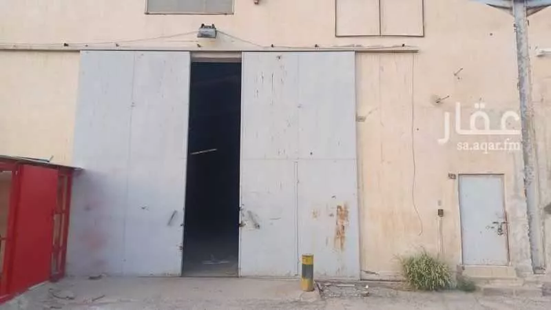 مستودع - حي المروة