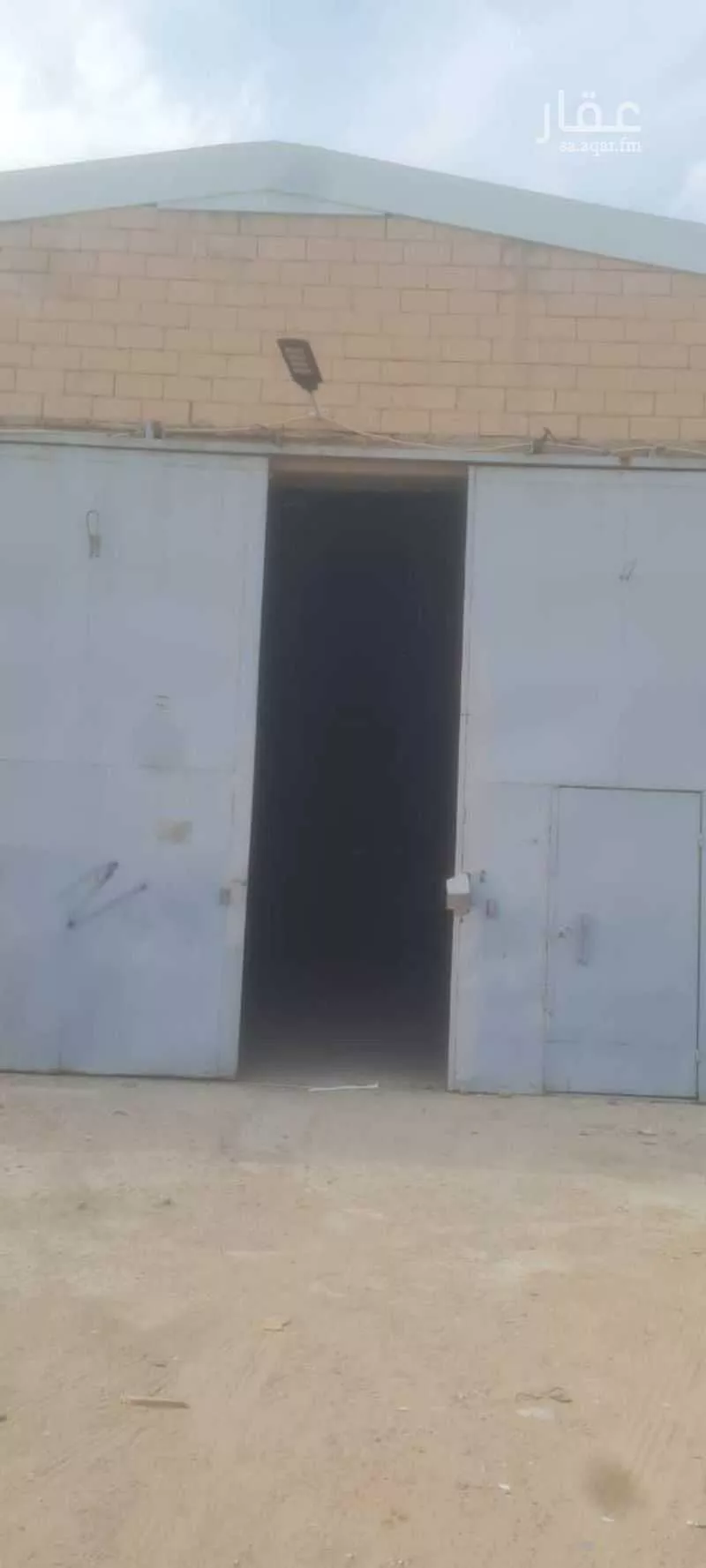 Warehouse - حي السلي