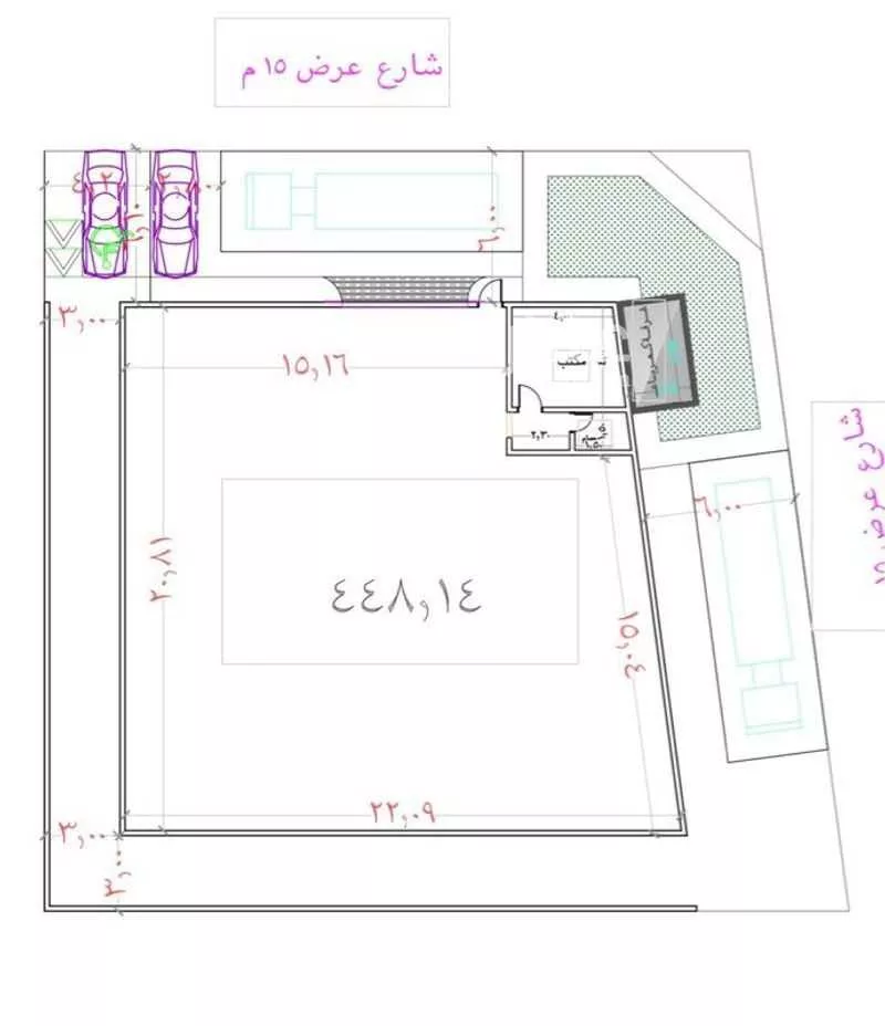 مستودع - riyadh